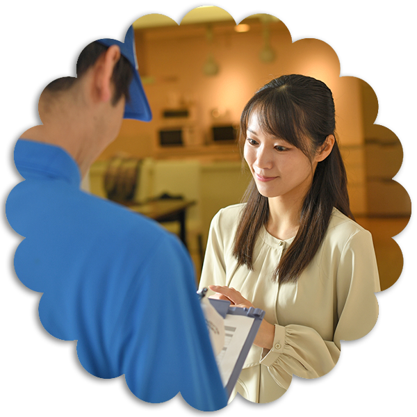 事前説明で安心