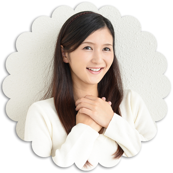 アフターサービス